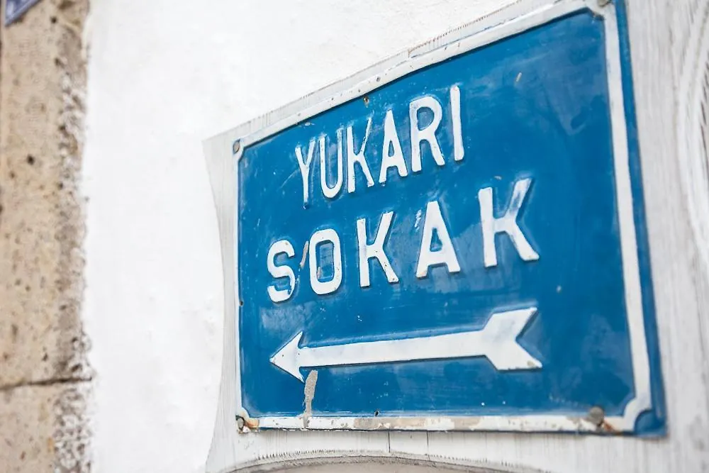 Yukari Sokak Special Category Hotel Alacati Guest house